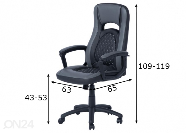 Рабочий стул Carmen 6095 размеры