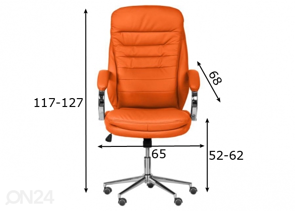 Рабочий стул Carmen 6113-1 размеры