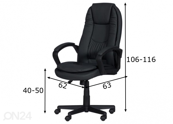 Рабочий стул Carmen 6682-1 размеры