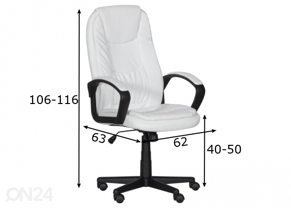 Рабочий стул Carmen 6682 размеры