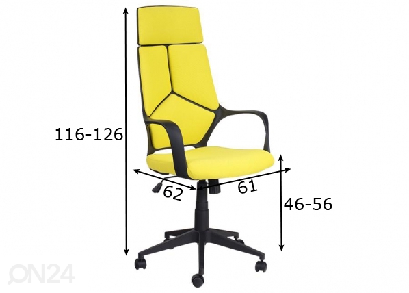 Рабочий стул Carmen 7500-1 размеры