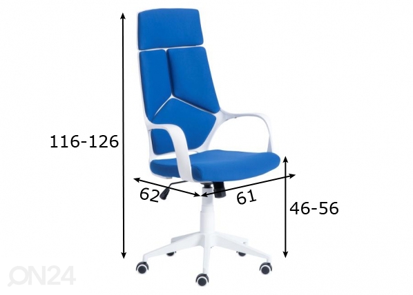 Рабочий стул Carmen 7500-2 размеры