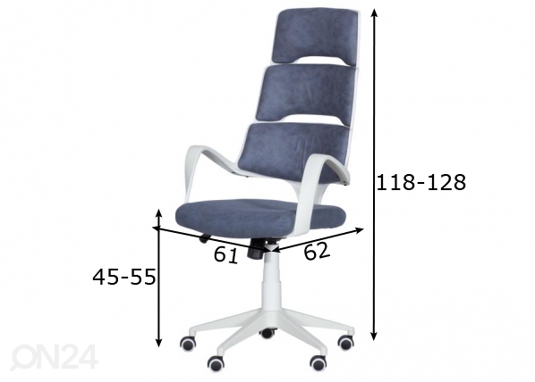 Рабочий стул Carmen 7521-2 размеры