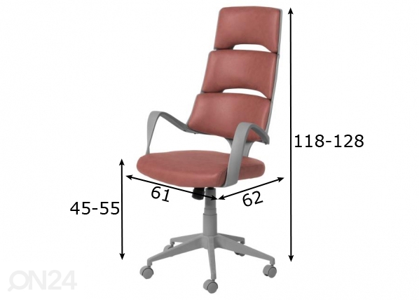 Рабочий стул Carmen 7521 размеры