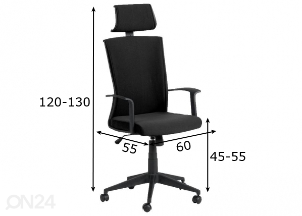 Рабочий стул Carmen 7524-1 размеры