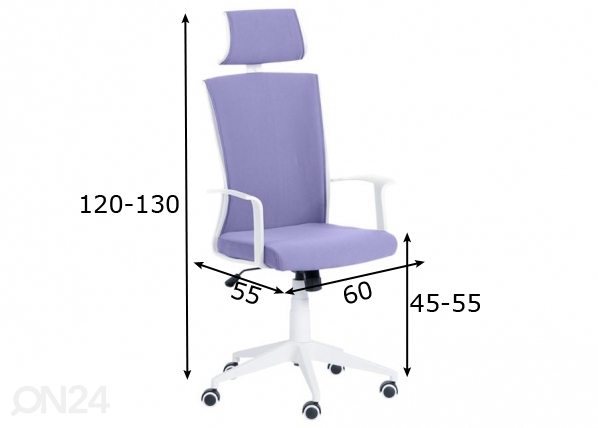 Рабочий стул Carmen 7524-2 размеры