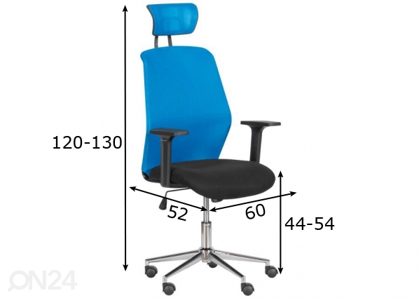Рабочий стул Carmen 7535-1 размеры