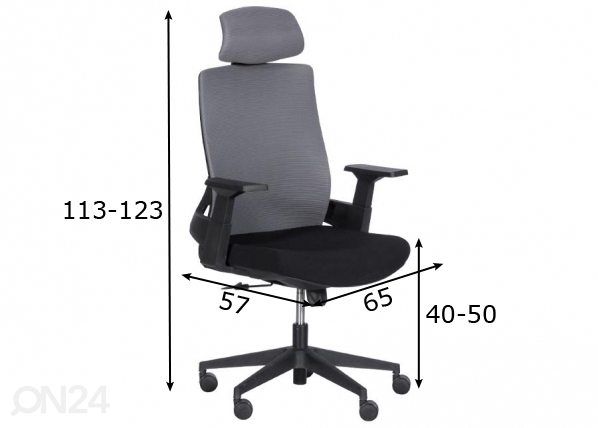 Рабочий стул Carmen 7544 размеры