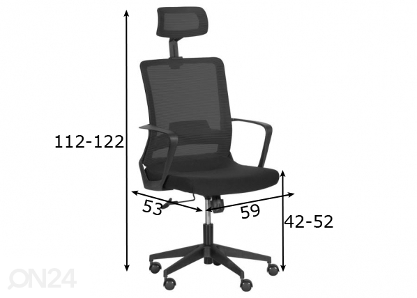 Рабочий стул Carmen 7562 размеры