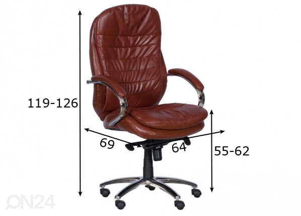 Рабочий стул Carmen 8113-1 размеры