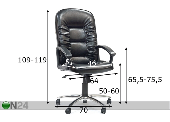 Рабочий стул Chairman 418 PU размеры