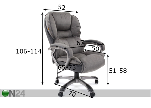 Рабочий стул Chairman 434 размеры