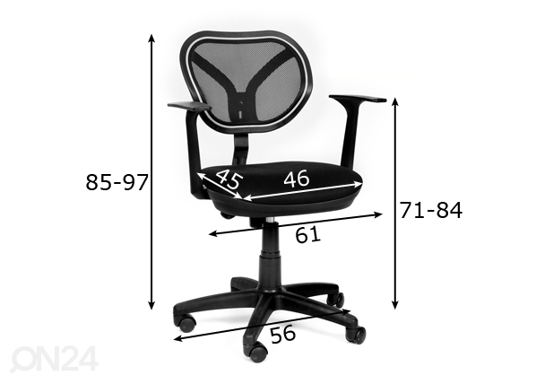 Рабочий стул Chairman 450NEW размеры