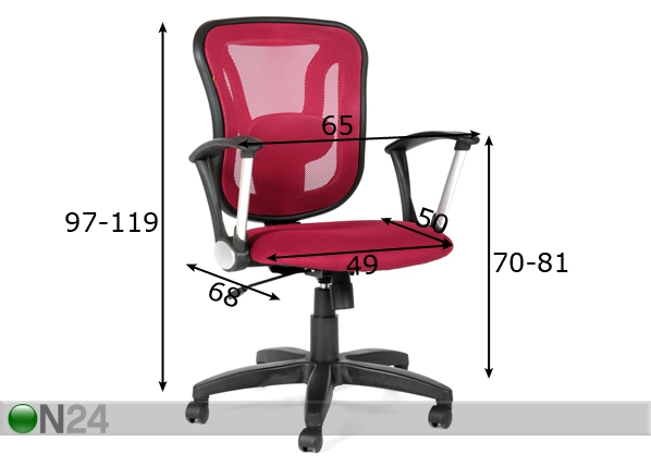 Рабочий стул Chairman 452TG размеры
