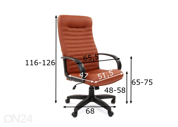 Рабочий стул Chairman 480 LT размеры