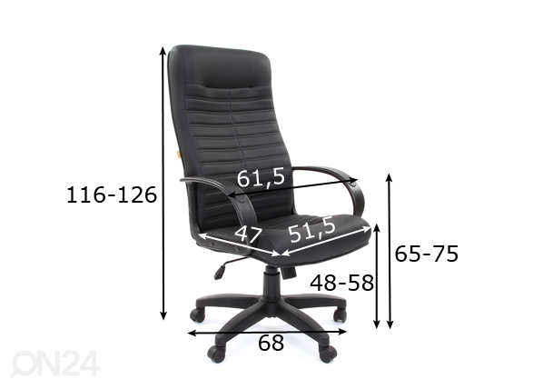 Рабочий стул Chairman 480 LT размеры