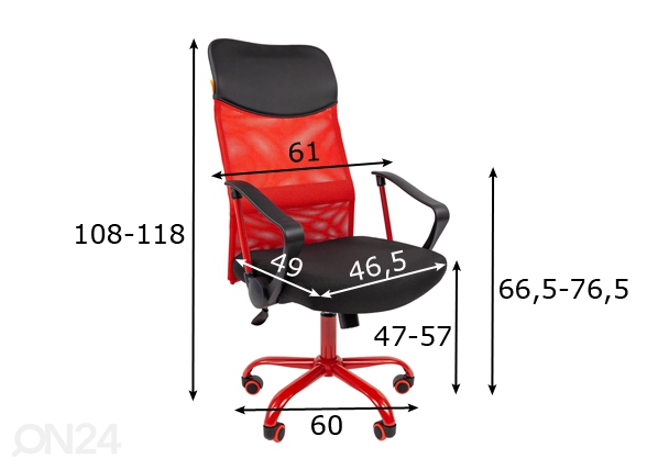 Рабочий стул Chairman 610 CMet размеры