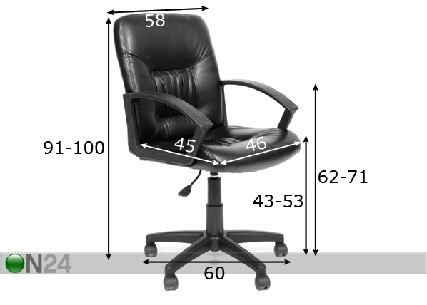 Рабочий стул Chairman 651 размеры