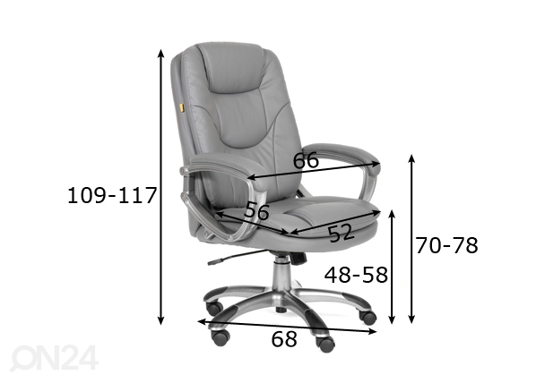 Рабочий стул Chairman 668 размеры