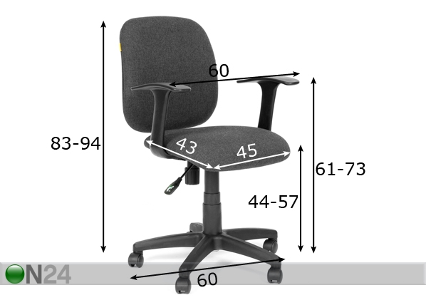Рабочий стул Chairman 670 размеры