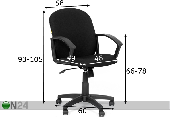 Рабочий стул Chairman 681 размеры