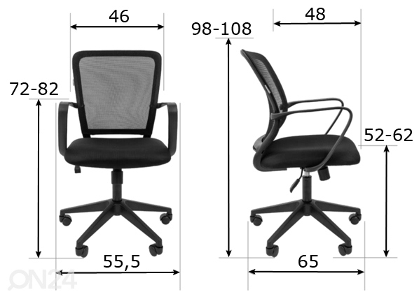Рабочий стул Chairman 698 размеры