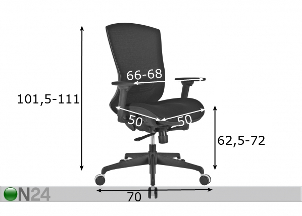 Рабочий стул Chairman 722 размеры