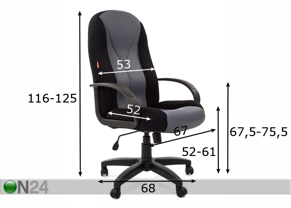 Рабочий стул Chairman 785 размеры