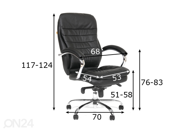 Рабочий стул Chairman 795 размеры