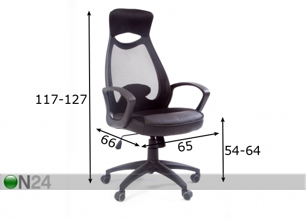 Рабочий стул Chairman 840 размеры