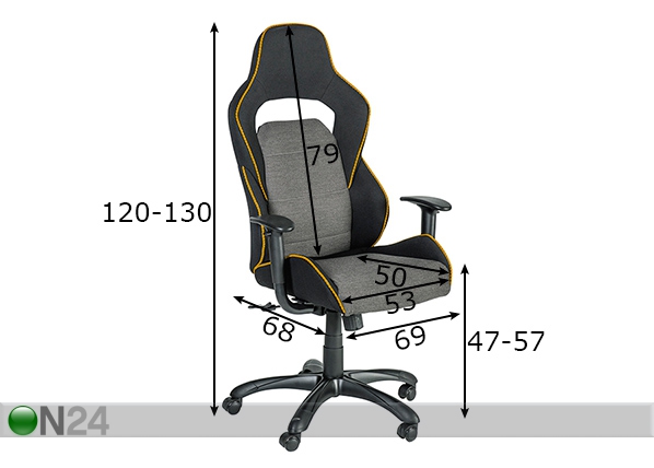 Рабочий стул Comfort размеры