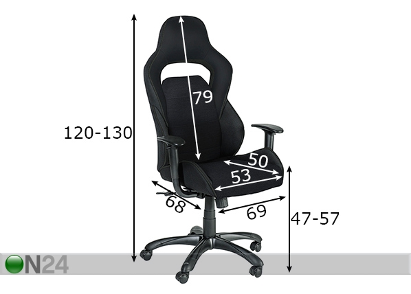 Рабочий стул Comfort размеры