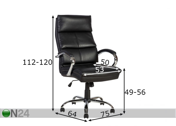 Рабочий стул Cosmo размеры