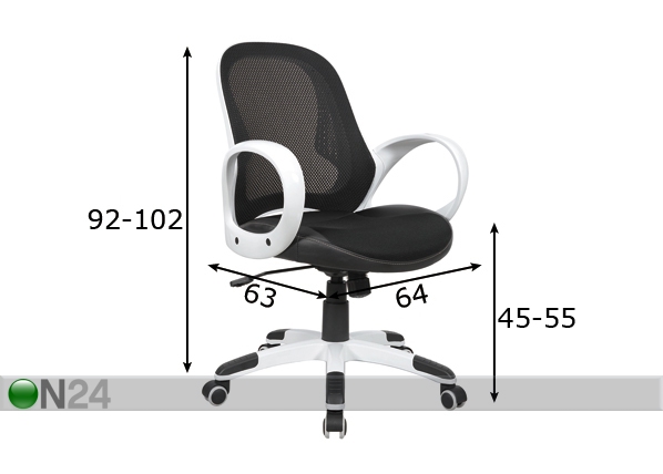 Рабочий стул Dakota размеры