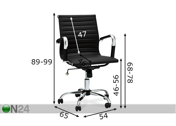 Рабочий стул Designo размеры