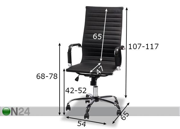 Рабочий стул Designo размеры