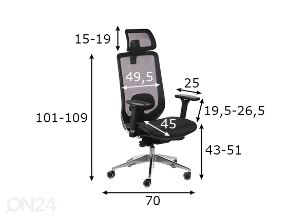 Рабочий стул Ditter размеры
