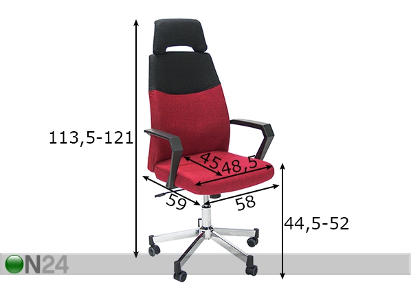 Рабочий стул Dominic размеры