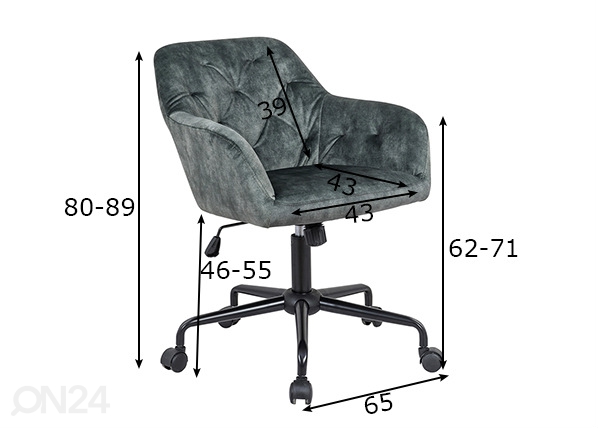 Рабочий стул Dutch Comfort размеры