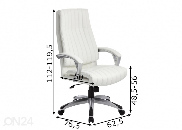 Рабочий стул Elegant размеры