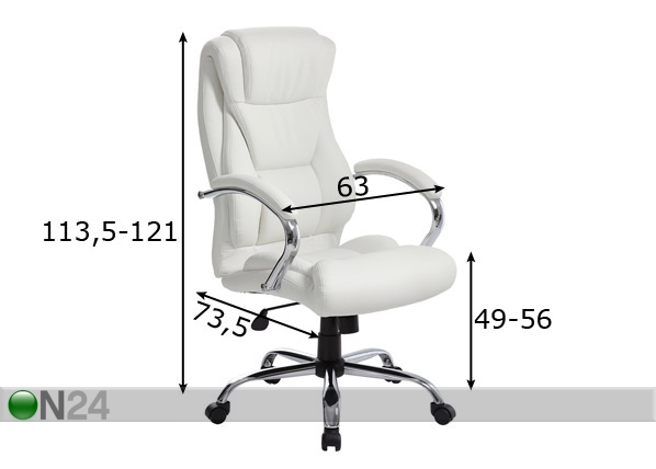 Рабочий стул Elegant Plus размеры