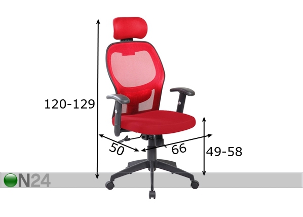 Рабочий стул Evitella размеры
