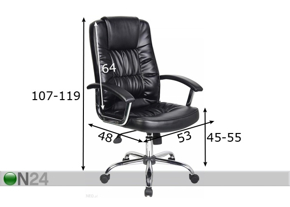 Рабочий стул Executive размеры