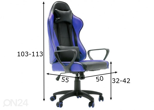 Рабочий стул Flex размеры
