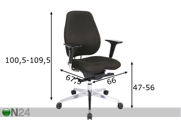 Рабочий стул Focus размеры