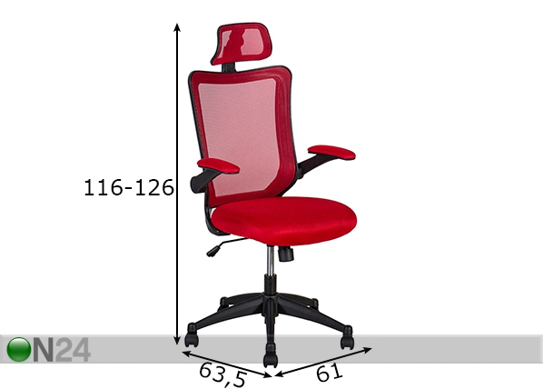 Рабочий стул Fortuna размеры