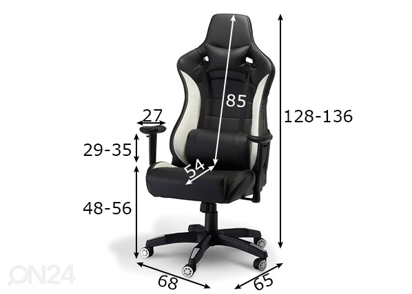 Рабочий стул Gaming de Luxe, чёрный/белый размеры