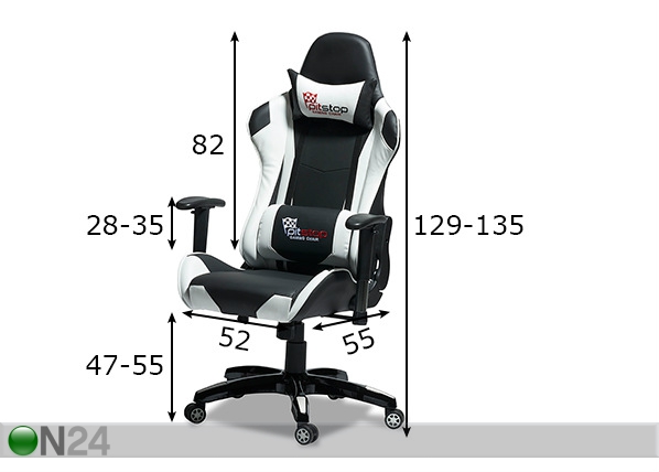 Рабочий стул Gaming, чёрный/белый размеры
