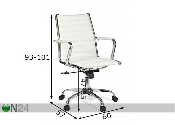Рабочий стул Genf размеры