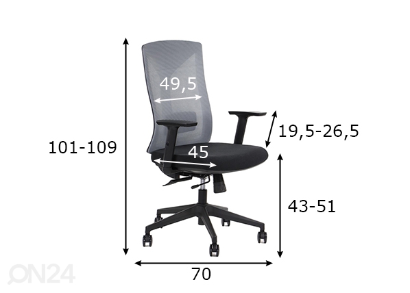 Рабочий стул Hager размеры